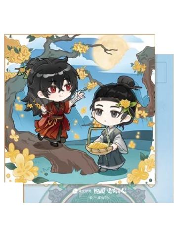 李火旺&诸葛渊(满赠明信片)-秋夜共明系列徽章