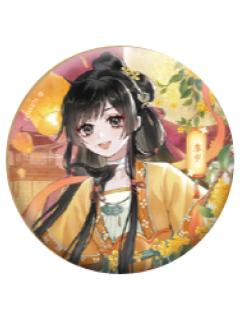 李岁(嬉灯祈愿)-秋夜共明系列徽章