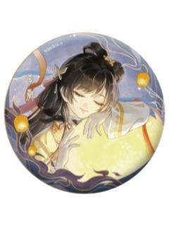 李岁(月满今宵)-秋夜共明系列徽章
