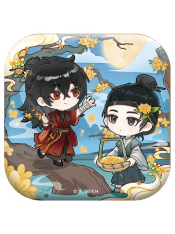 李火旺&诸葛渊(月下团圆)-秋夜共明系列徽章