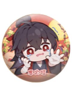 李火旺A(百变表情)-秋夜共明系列徽章