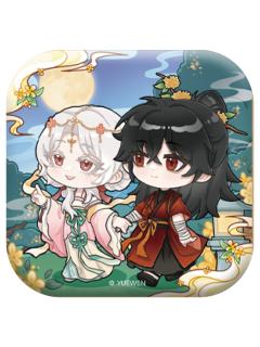 李火旺&白灵淼(月下团圆)-秋夜共明系列徽章