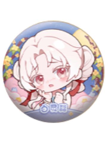 白灵淼A(百变表情)-秋夜共明系列徽章