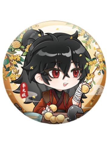 李火旺B(秋日趣闻)-秋夜共明系列徽章