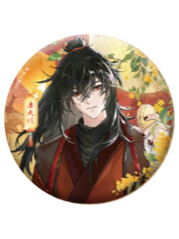 李火旺(嬉灯祈愿)-秋夜共明系列徽章