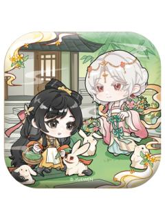 白灵淼&李岁(月下团圆)-秋夜共明系列徽章