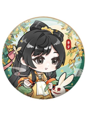 李岁A(秋日趣闻)-秋夜共明系列徽章