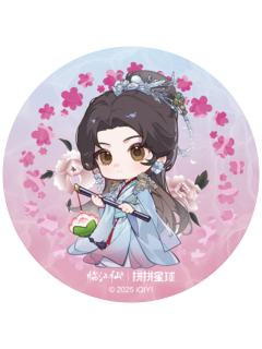 花如月(杯垫)-拼拼星球联动周边