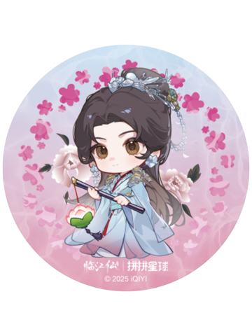 花如月(杯垫)-拼拼星球联动周边