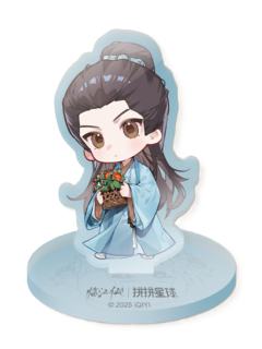 白九思B(立牌印章)-拼拼星球联动周边