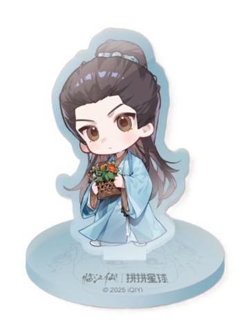 白九思B(立牌印章)-拼拼星球联动周边