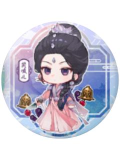 樊凌儿(双闪吧唧)-拼拼星球联动周边