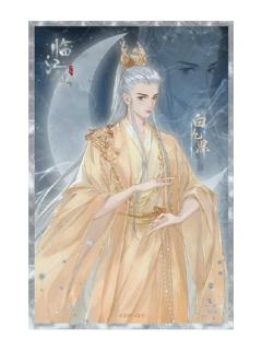 白九思(色纸)-拼拼星球联动周边