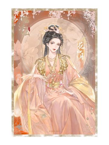 花如月(色纸)-拼拼星球联动周边