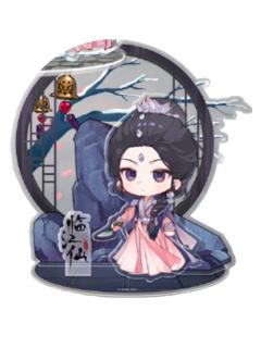 樊凌儿(场景立牌)-拼拼星球联动周边