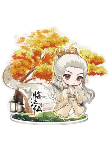 白九思(场景立牌)-拼拼星球联动周边