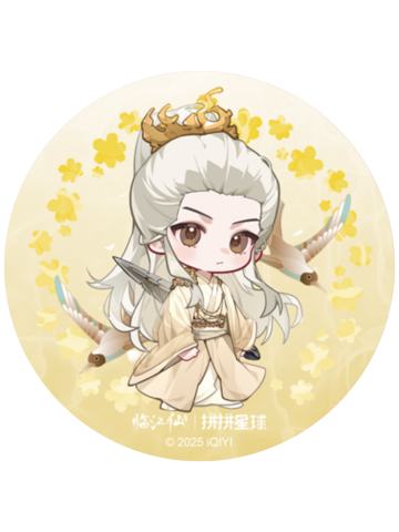 白九思(杯垫)-拼拼星球联动周边