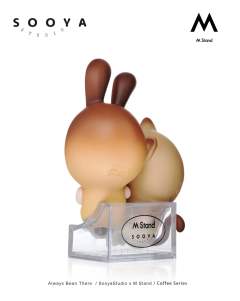 隐藏款-永伴-资料图