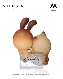 隐藏款-永伴-资料图