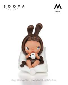 经典咖啡豆-资料图