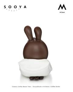 经典咖啡豆-资料图