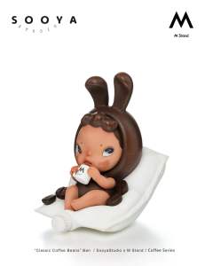 经典咖啡豆-资料图