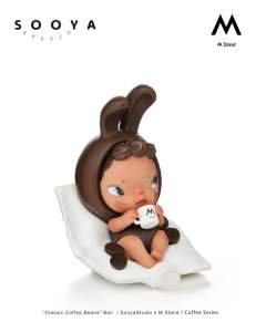 经典咖啡豆-资料图