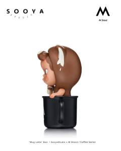 马克杯拿铁 Ban-资料图