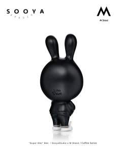 超级隐藏款-超级巨星Ban-资料图