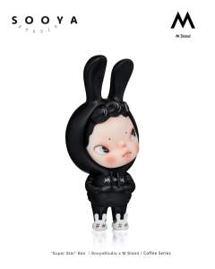 超级隐藏款-超级巨星Ban-资料图