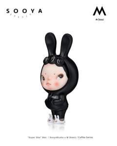 超级隐藏款-超级巨星Ban-资料图