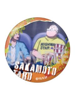 坂本太郎D-坂本太郎个人池吧唧