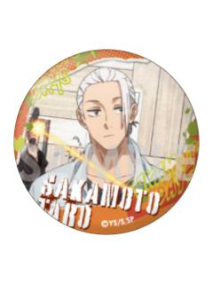 坂本太郎E-坂本太郎个人池吧唧