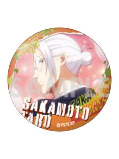 坂本太郎B-坂本太郎个人池吧唧