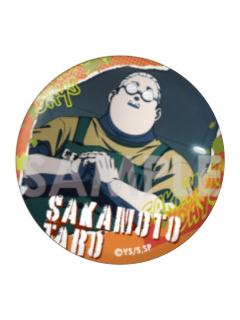 坂本太郎C-坂本太郎个人池吧唧