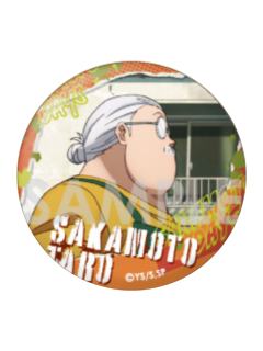 坂本太郎F-坂本太郎个人池吧唧