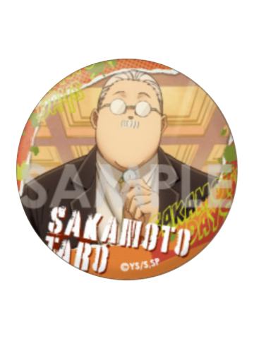 坂本太郎A-坂本太郎个人池吧唧