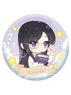 嘉德丽雅(晚安夜话)-童话梦境系列徽章