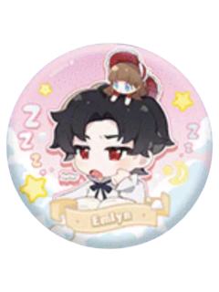 埃姆林·怀特(晚安夜话)-童话梦境系列徽章