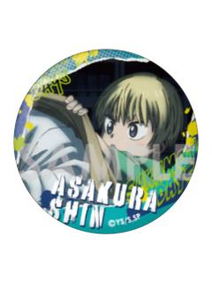 朝仓信E-朝仓信个人池吧唧