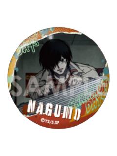 南云C-南云个人池吧唧