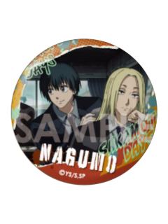 南云D-南云个人池吧唧