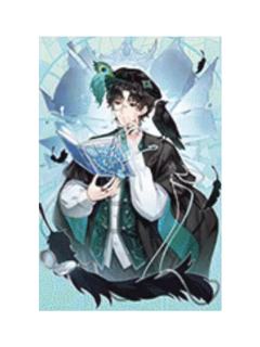 阿蒙-童话梦境系列满赠明信片