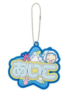 妹尾爱子-F赏橡胶挂件