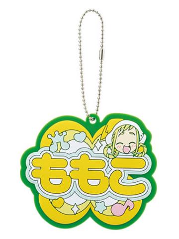 飞鸟桃子-F赏橡胶挂件