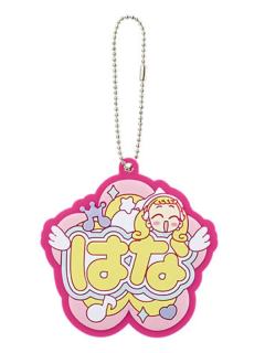 卷机山花-F赏橡胶挂件