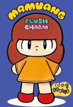 芒姆安搪胶毛绒系列