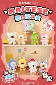 猜猜我是谁搪胶毛绒系列-资料图