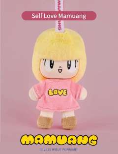 Self Love Mamuang