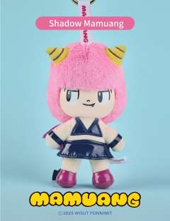 Shadow Mamuang